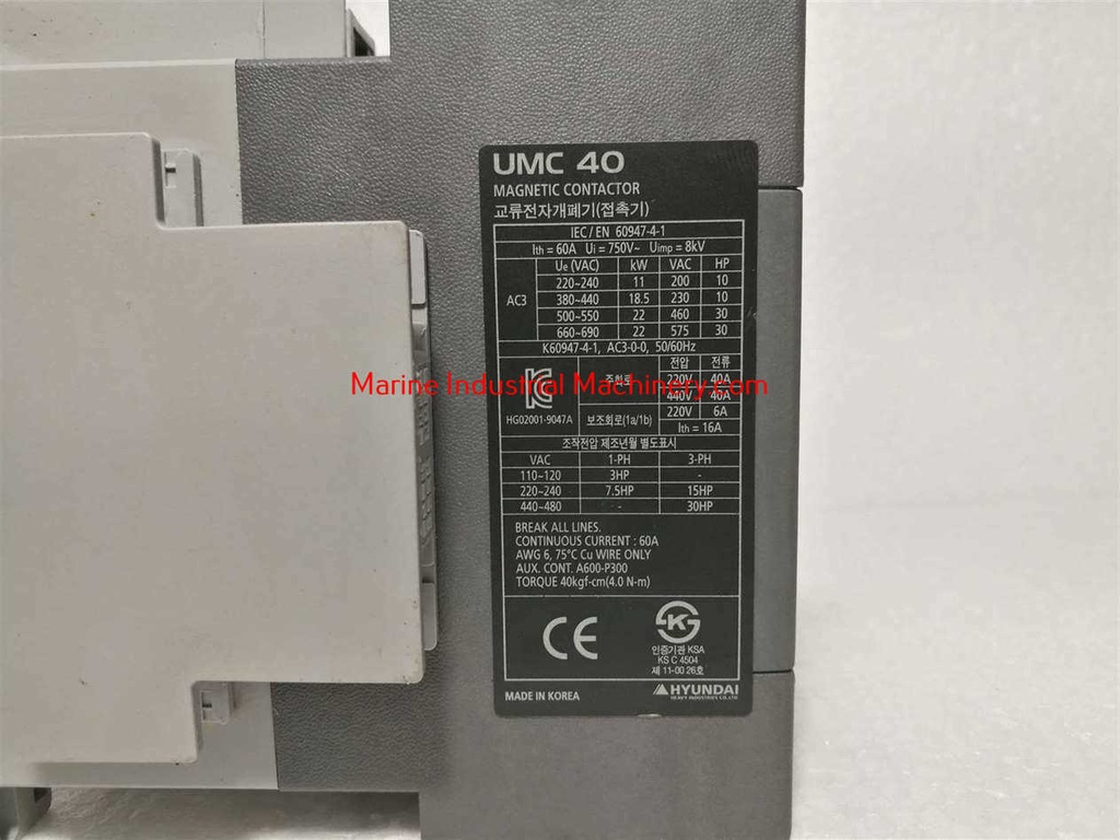 Hyundai UMC 40 Magnetic Contactor