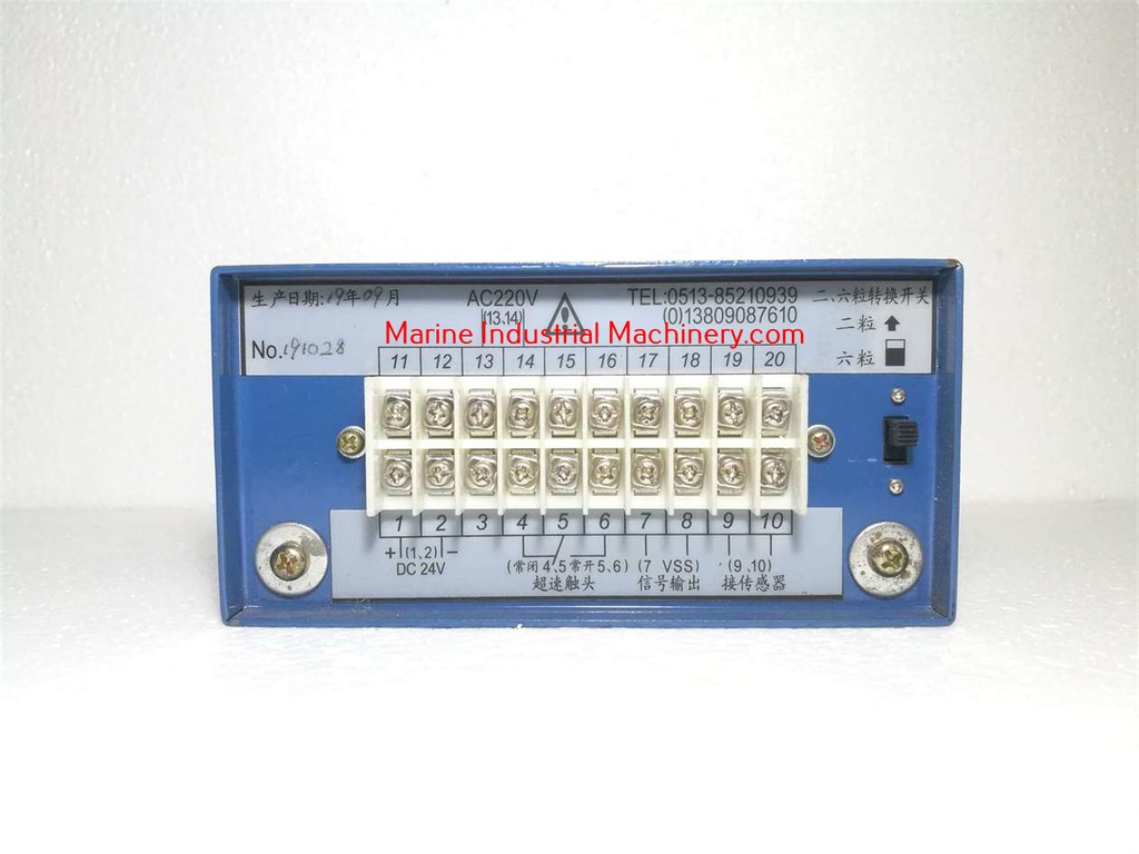 Shipbuilding Instrument JSZ-4D Digital Tachometer