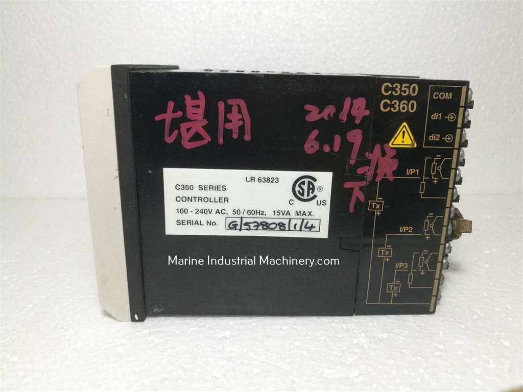 ABB Commander 350 C350 Series Controller
