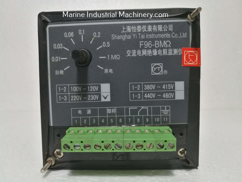 Shanghai Yi Tai F96-BMΩ AC Insulation Monitor