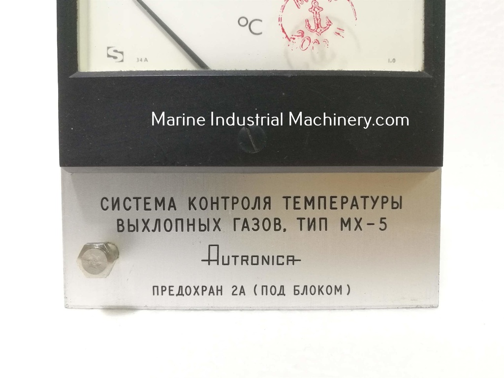 Autronica MX-5 Temperature Meter