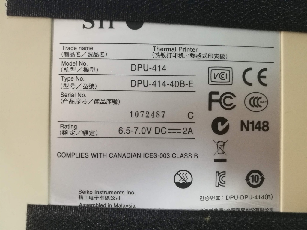 Seiko DPU-414 Thermal Printer