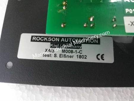 Rockson XAP Extension Alarm Panel