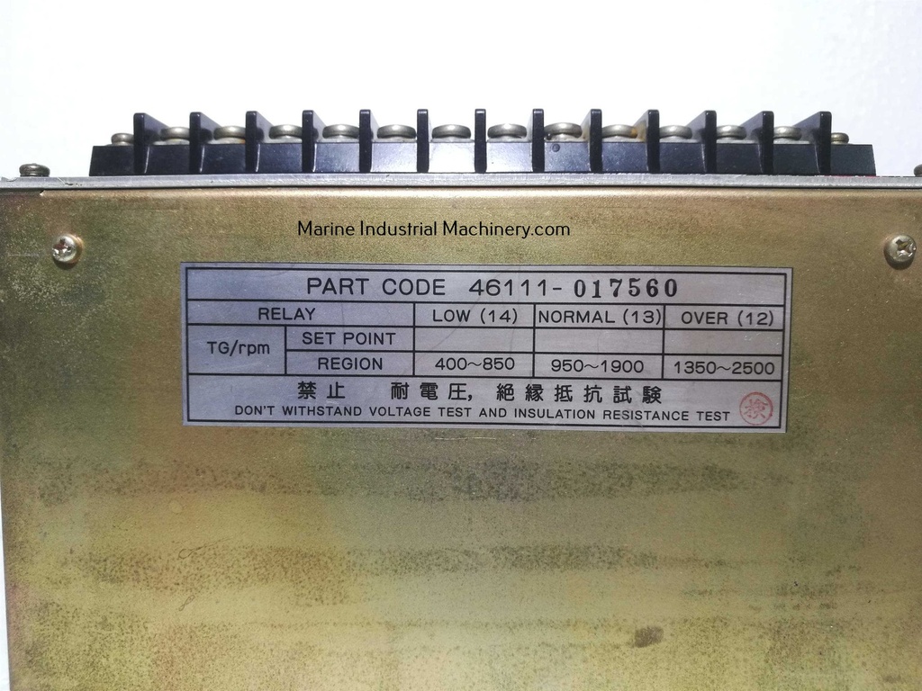 Negishi Seisakusho SRT2 24440 Speed Relay