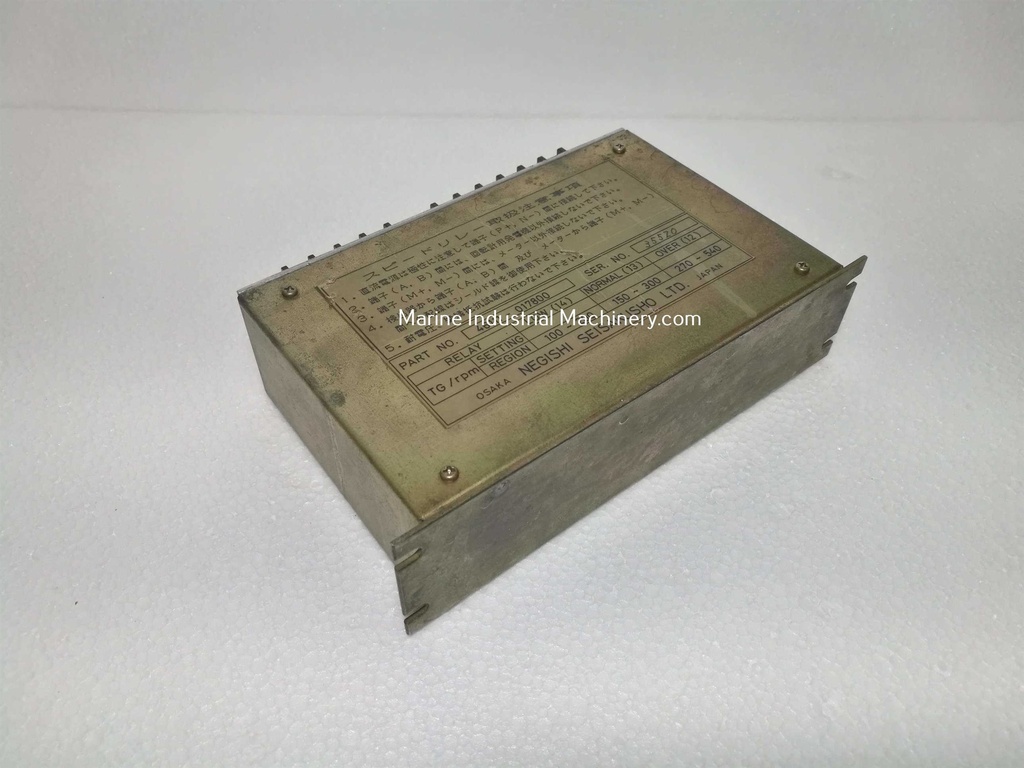 Negishi Seisakusho SRT2 24450 Speed Relay