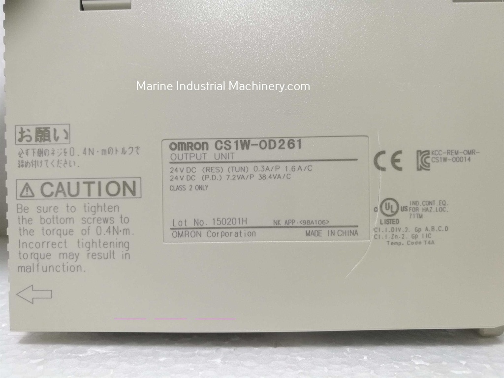 Omron CS1W-OD261 PLC Output Unit