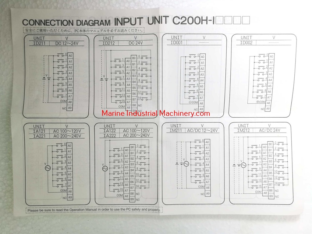 Omron C200H-IA122 Input Unit
