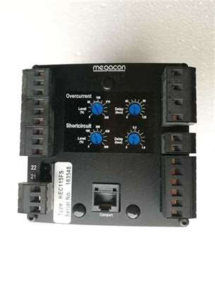 Megacon KEC115FS Short Circuit and Over Current Guard