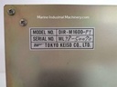 Tokyo Keiso DIR-M1600-PT Alarm Monitor