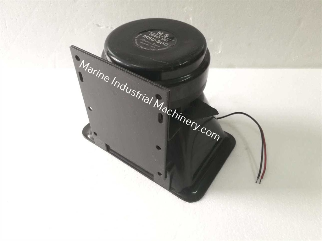 Sammi Misung MS MSU-50D Horn Speaker