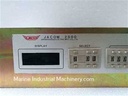 JRCS SMS-U808B Interface Unit