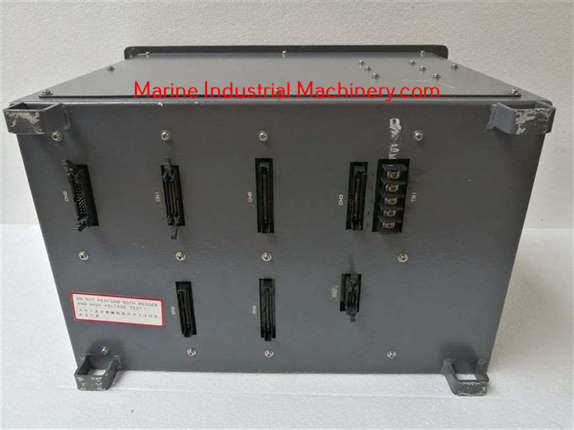 Nabco M-800-II Main Engine Safety System