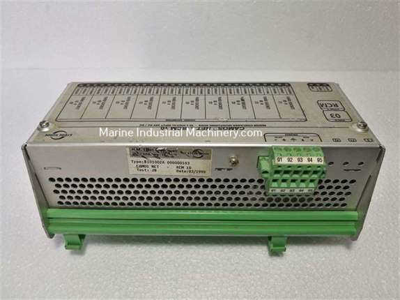 Stein Sohn CAMOS NET_RCM10 Reefer Container Monitoring Node