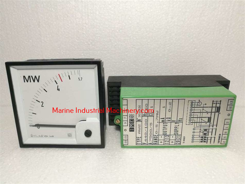 IME AW2 Relay Alarm