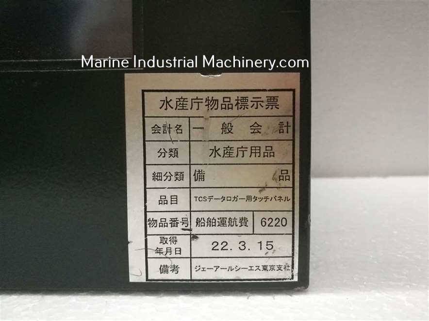 JRCS SGD-640-X3C 15 Inches LCD