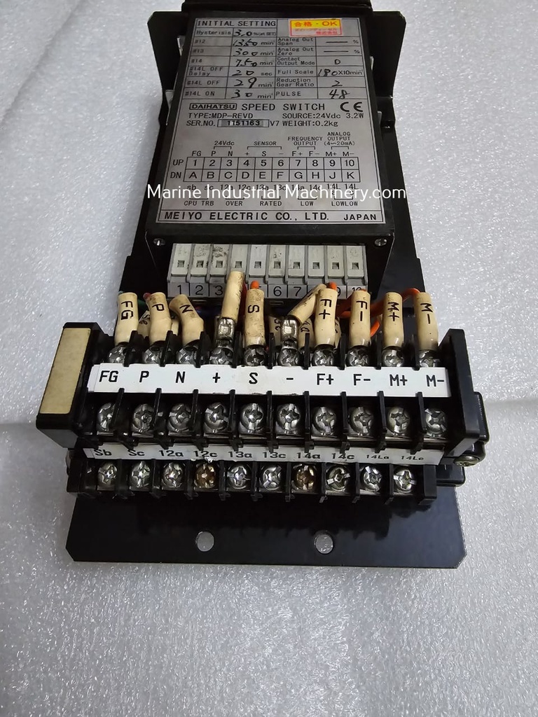 Daihatsu-Meiyo MDP-REVD Speed Switch