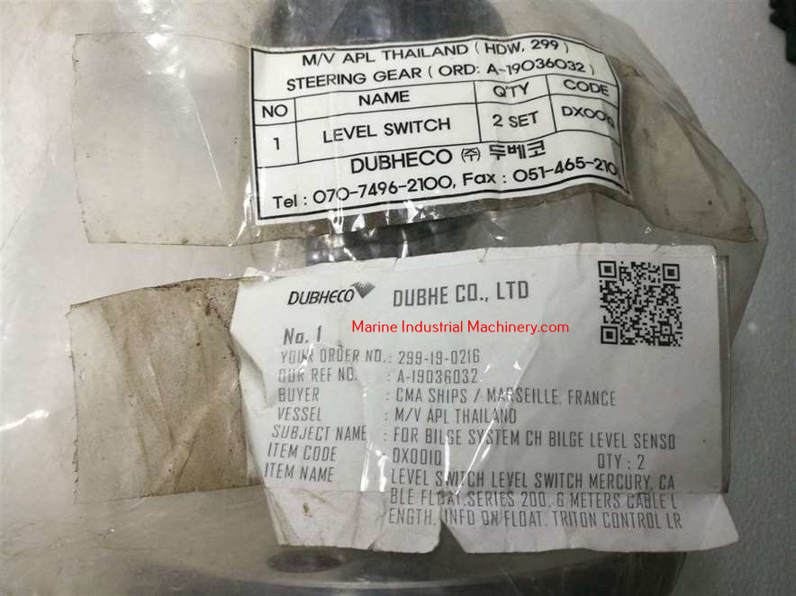 DAEHWA LS-TM Level Switch