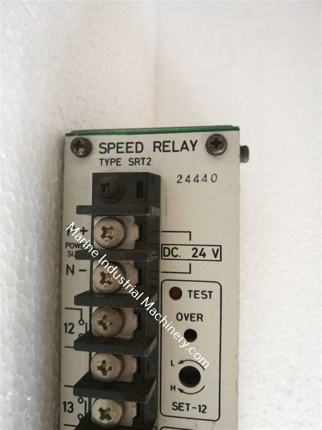 Negishi Seisakusho SRT2 Speed Relay