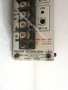 Negishi Seisakusho SRT2 Speed Relay