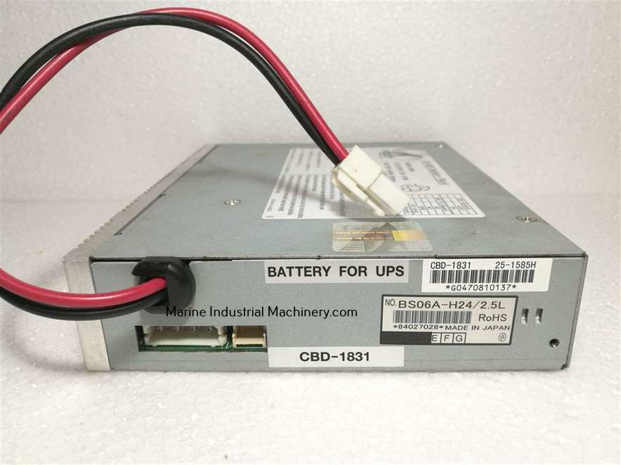 Nipron BS06 Ni-MH Battery Pack