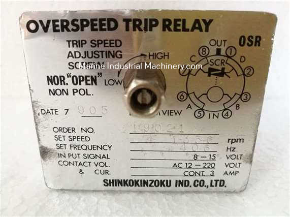 Shinkokinzoku Overspeed Trip Relay 1356rpm
