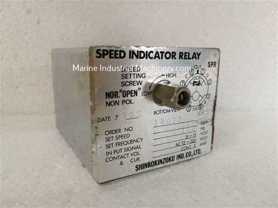 Shinkokinzoku Speed Indicator Relay 540rpm