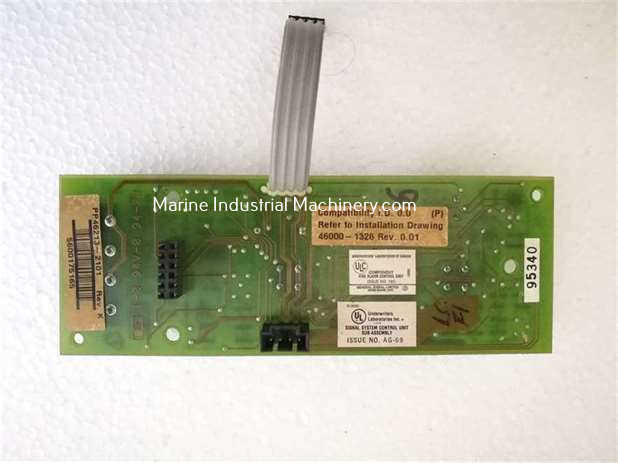 GS Building 46213-2101 Zone Expander