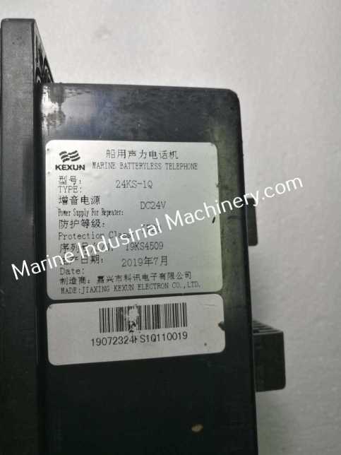 Jiaxing Kexun Electron 24KS-1Q Marine Batteryless Telephone