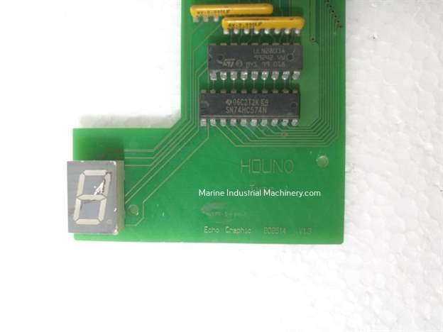 Hounoe 1 Echo Graphic 80B514