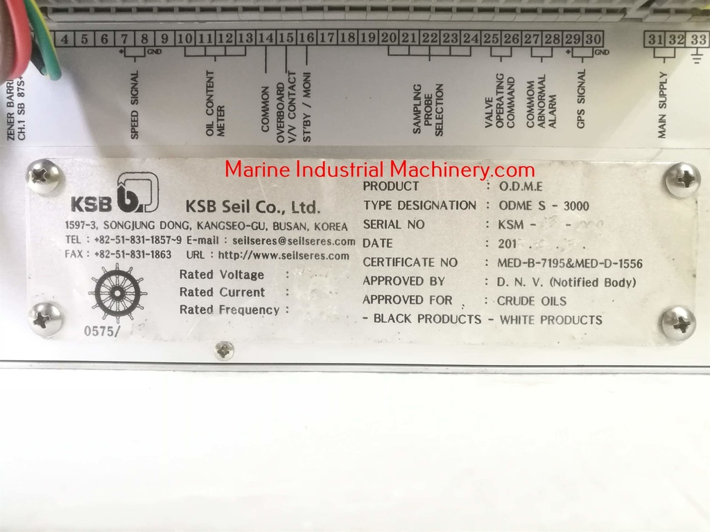 KSB ODME S-3000 Oil Discharge Monitoring Equipment