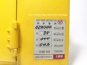 Yongsung BRI-001D Over Load Limiter