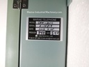 HDM SAW-301C Marine Telephone