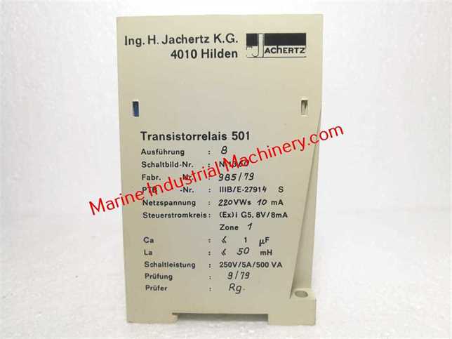 Ing.H.Jachertz K.G. TR 501-8 Relay