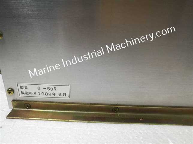 G-535 Module
