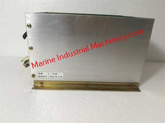 G-535 Module