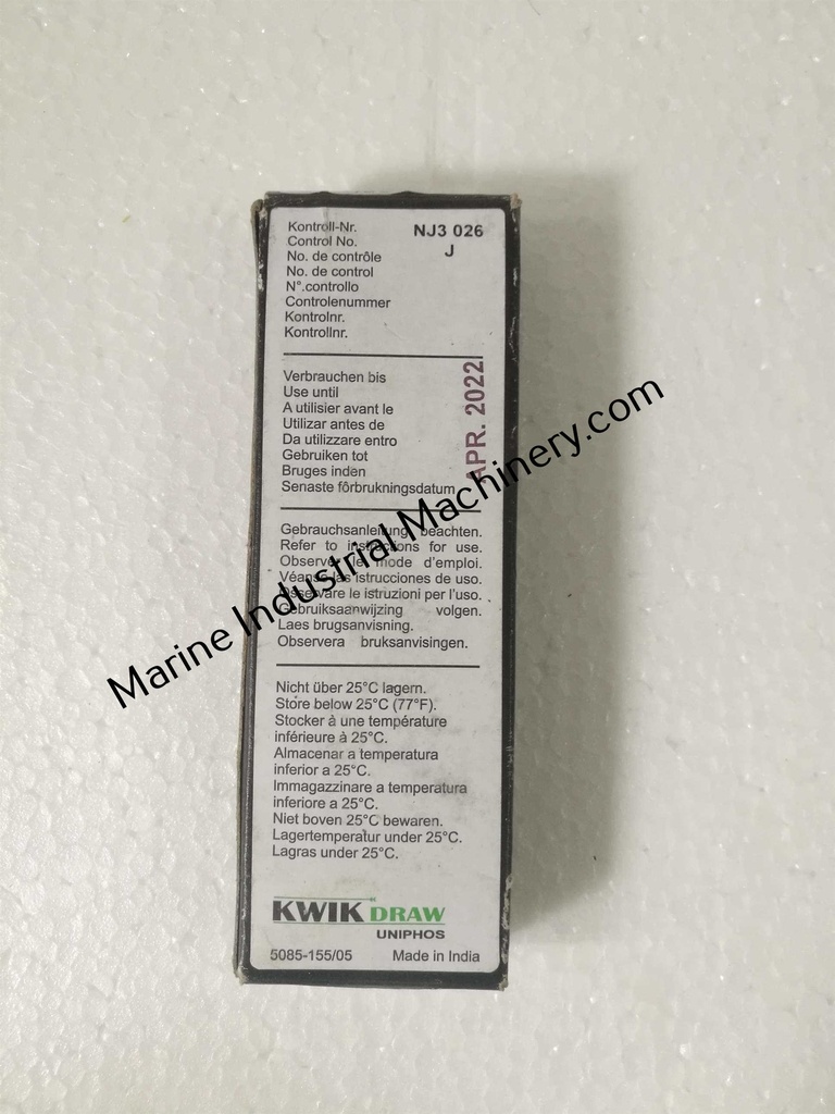 Msa Kwik Draw Uniphos Benzene C6H6-0 25 a Gas Tube
