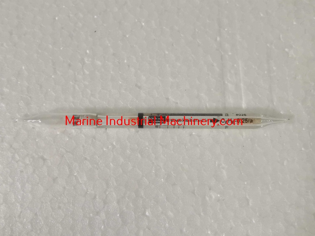 Msa Kwik Draw Uniphos Benzene C6H6-0 25 a Gas Tube