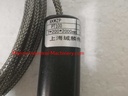 XKWZP-CJWZP-187 Temprature Sensor