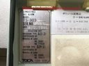 Toka Seiki TS-303 Combustible Gas Alarm