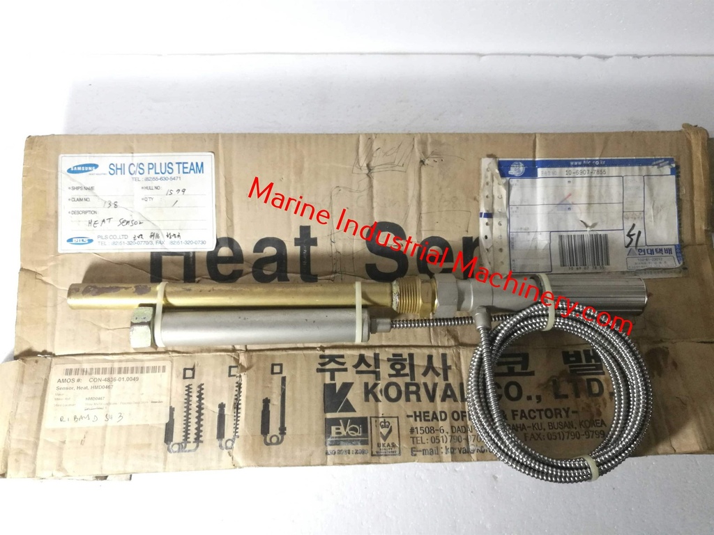 Korval AHS-BT-VT Heat Sensor