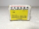 Hyundai HiAB 40NR Auxiliary Contact Block