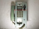 Nippon Hakuyo ODA-1780-2 Marine Auto Telephone