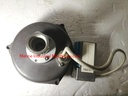 Saab Marine 9150075-742 B Saab Tankradar
