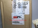 Panasonic A490Y3570AP Fan Motor