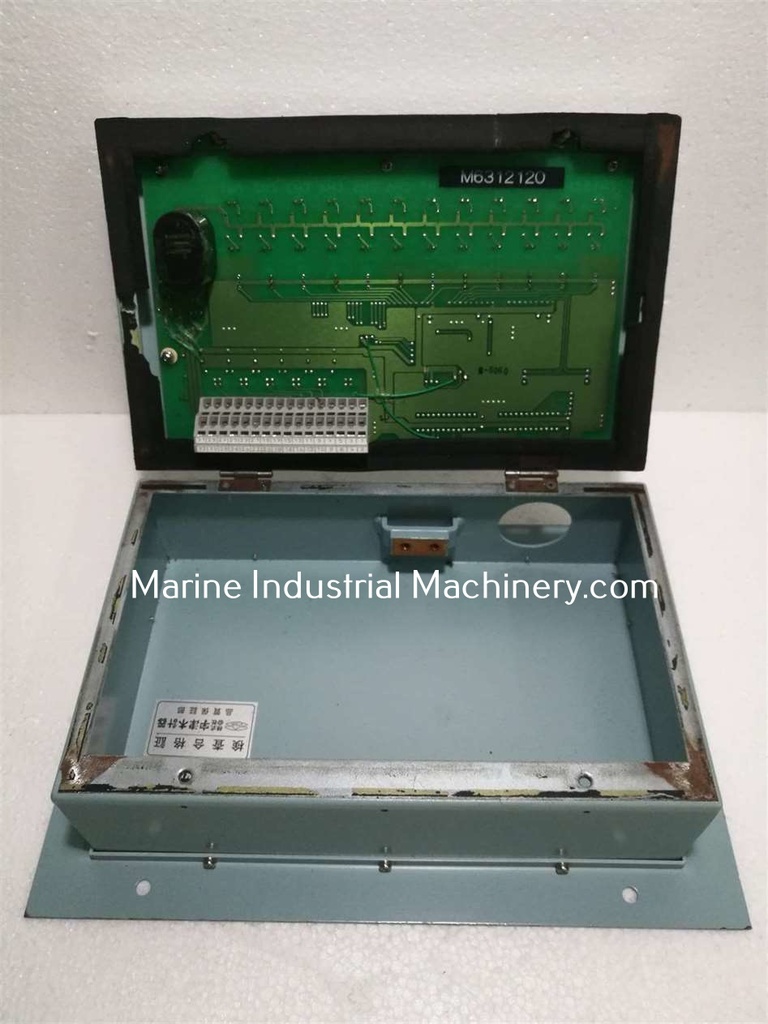 Utsuki Keiki ALP-9W1-2468 Water Ingress Alarm