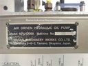 Nagao Machinery NPU1200A Air Driven Hydraulic Oil Pump