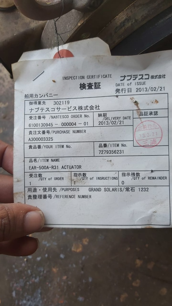 Teijin Seiki EAR-500A Actuator