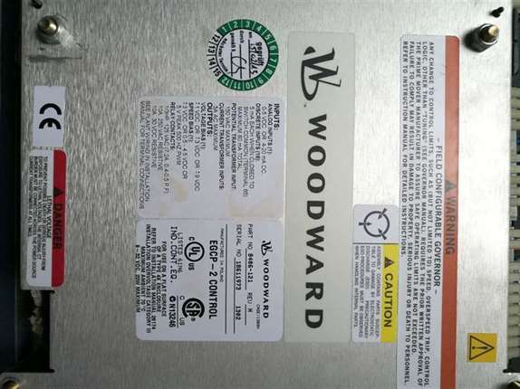 Woodward EGCP-2 Digital Control