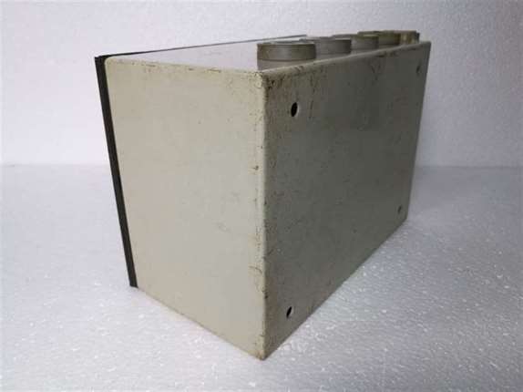Kockum Sonics TLG2000 Signal Controller