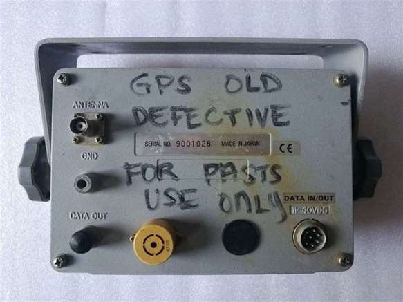 Koden KBR-90 GPS Navigator